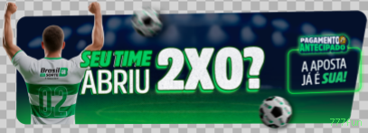 Como instalar o app da 777fun